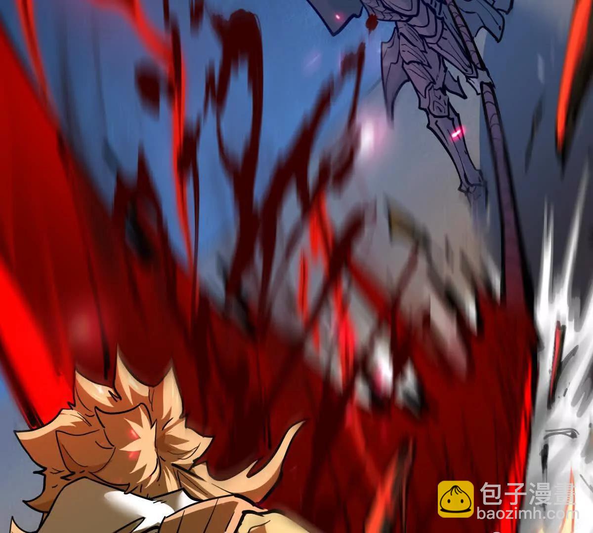 第67回 事火咒龙74