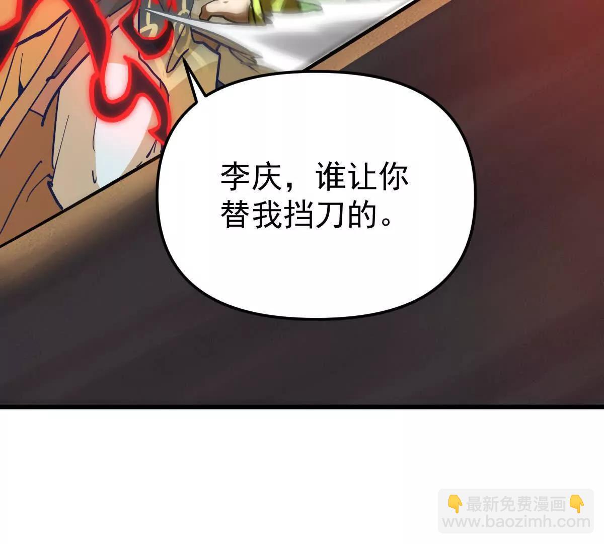 第68回 黄泉彼岸花23