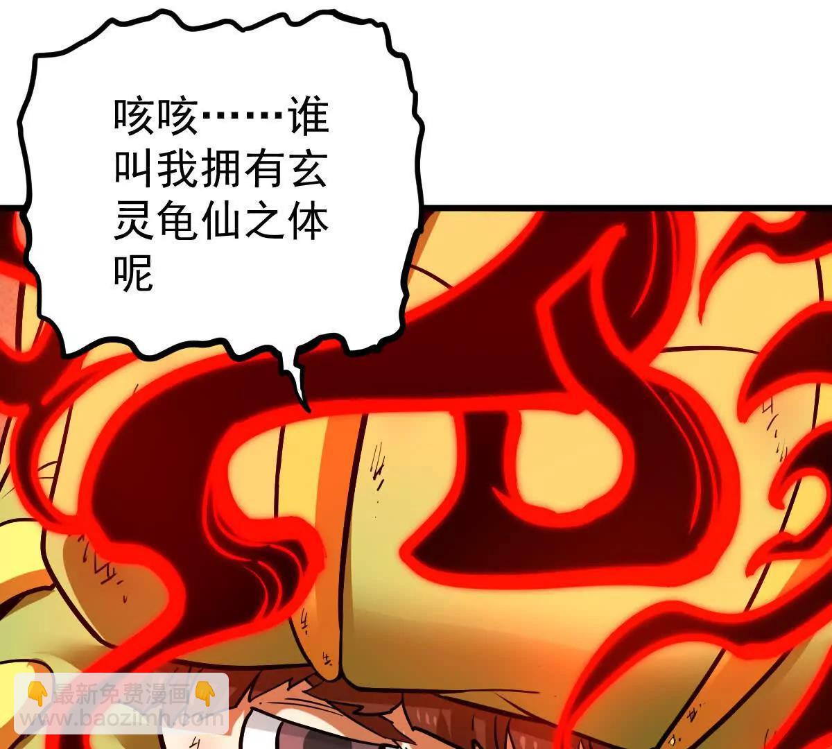 第68回 黄泉彼岸花24