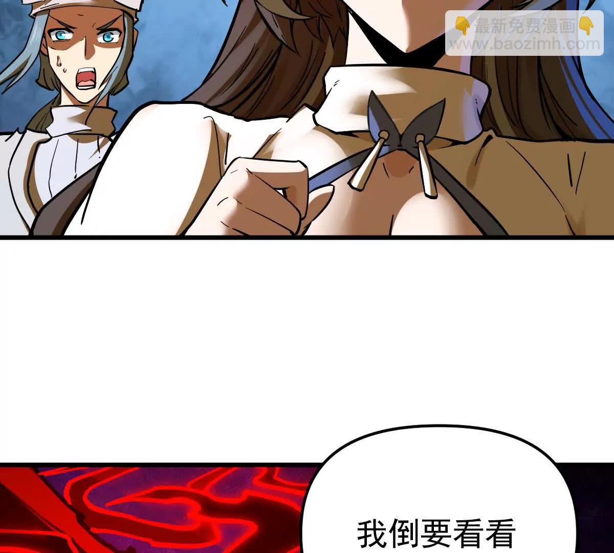 第68回 黄泉彼岸花28