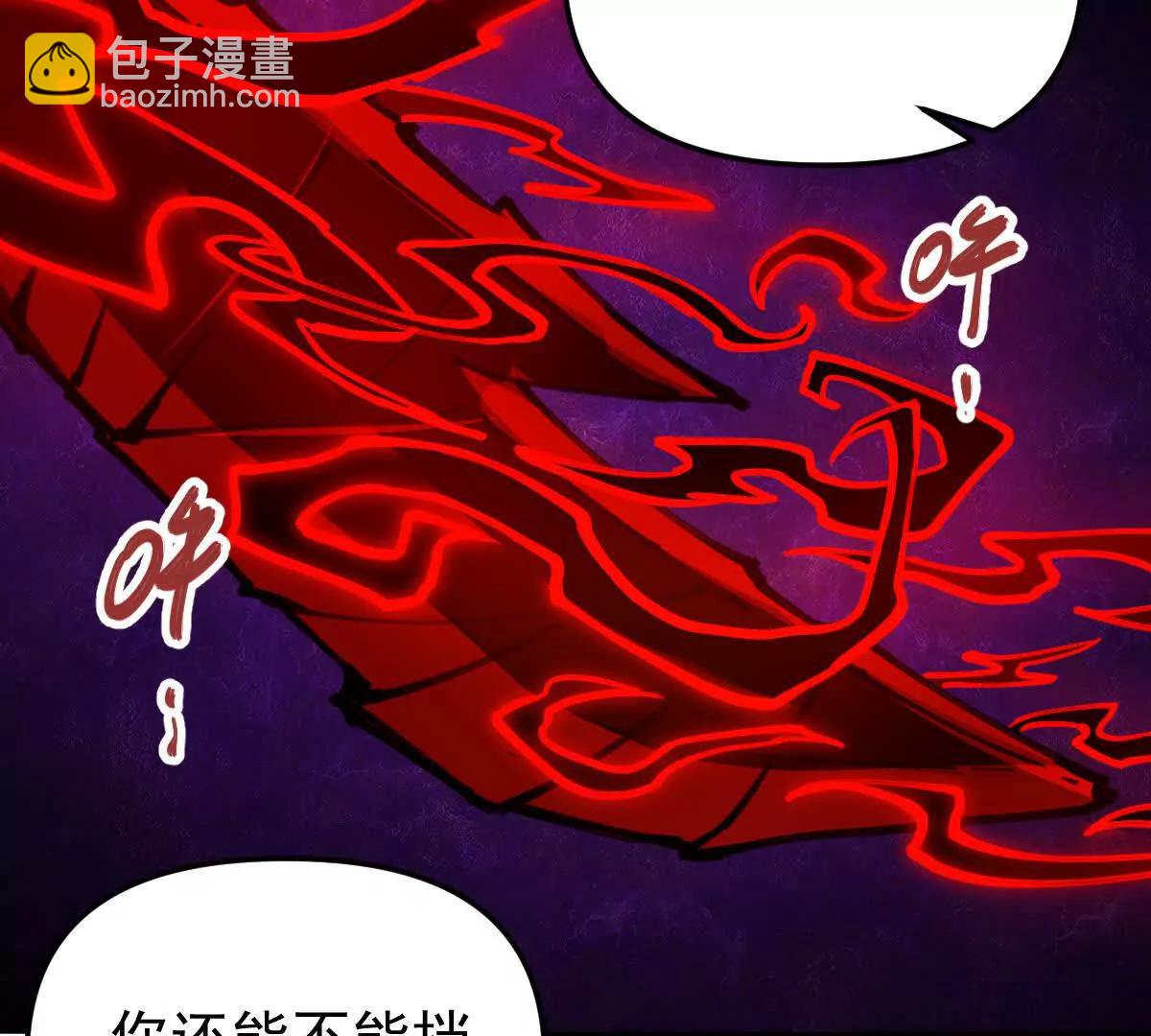 第68回 黄泉彼岸花29