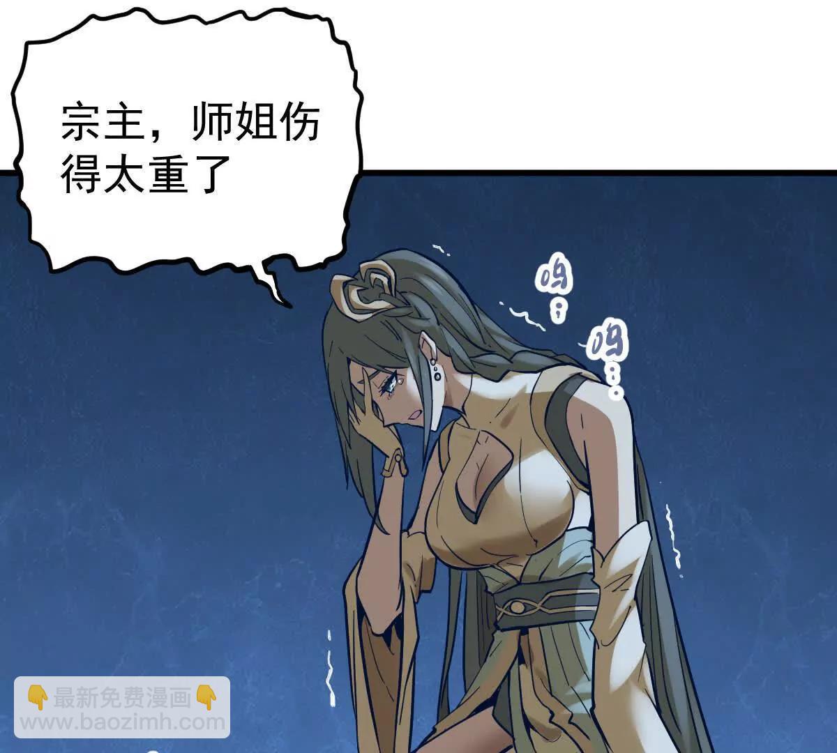 第68回 黄泉彼岸花57
