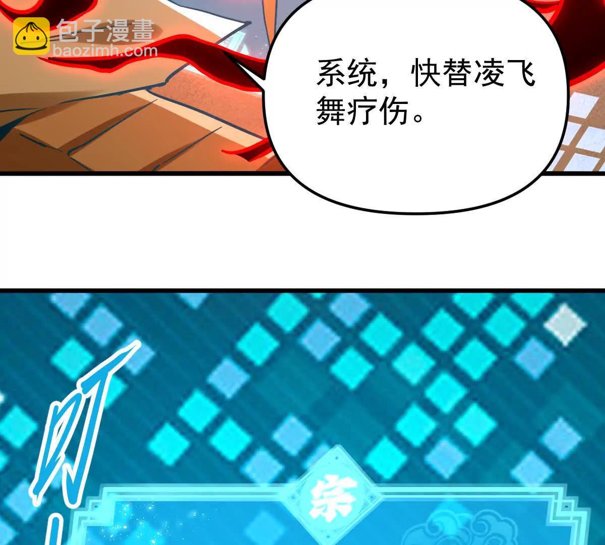 第68回 黄泉彼岸花60