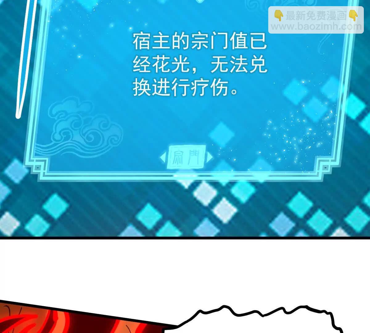 第68回 黄泉彼岸花61