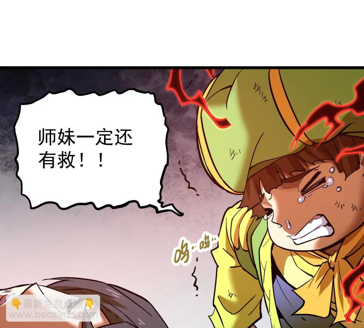 第68回 黄泉彼岸花67