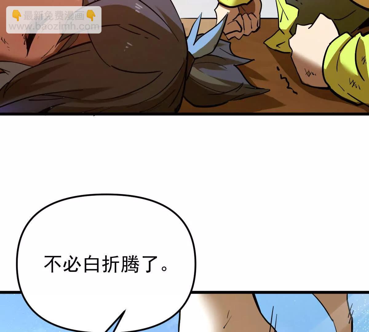 第68回 黄泉彼岸花68