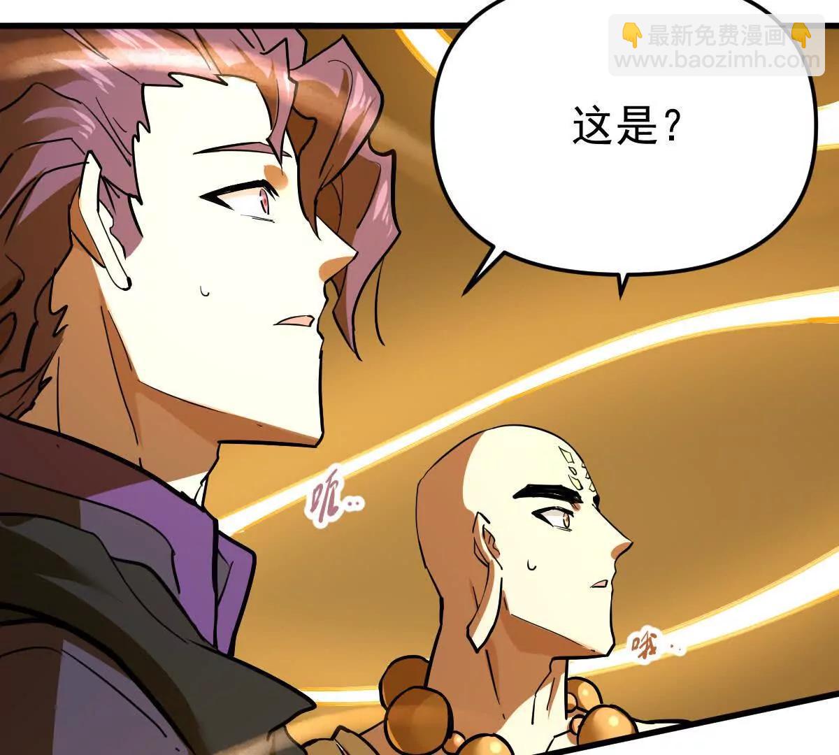 第68回 黄泉彼岸花77