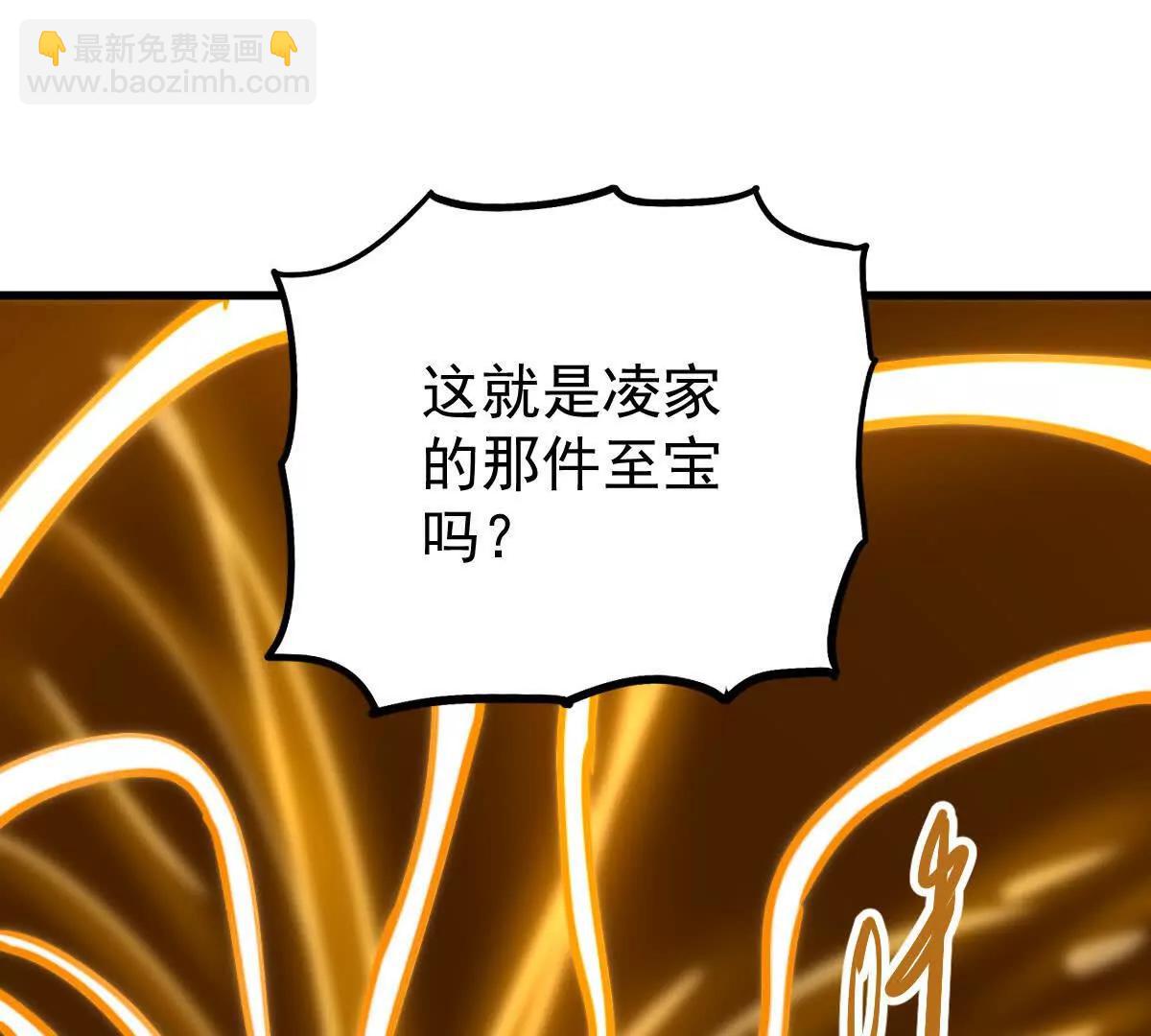 第68回 黄泉彼岸花80