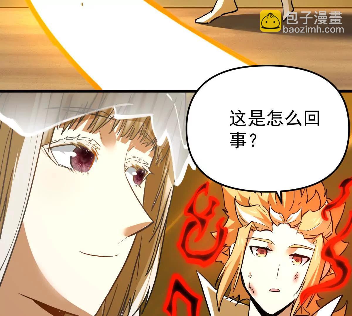 第68回 黄泉彼岸花83