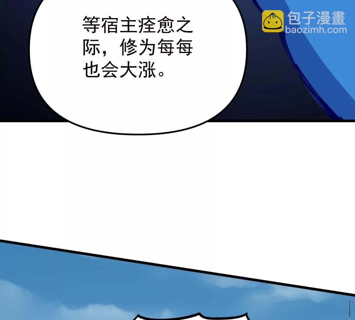 第68回 黄泉彼岸花89