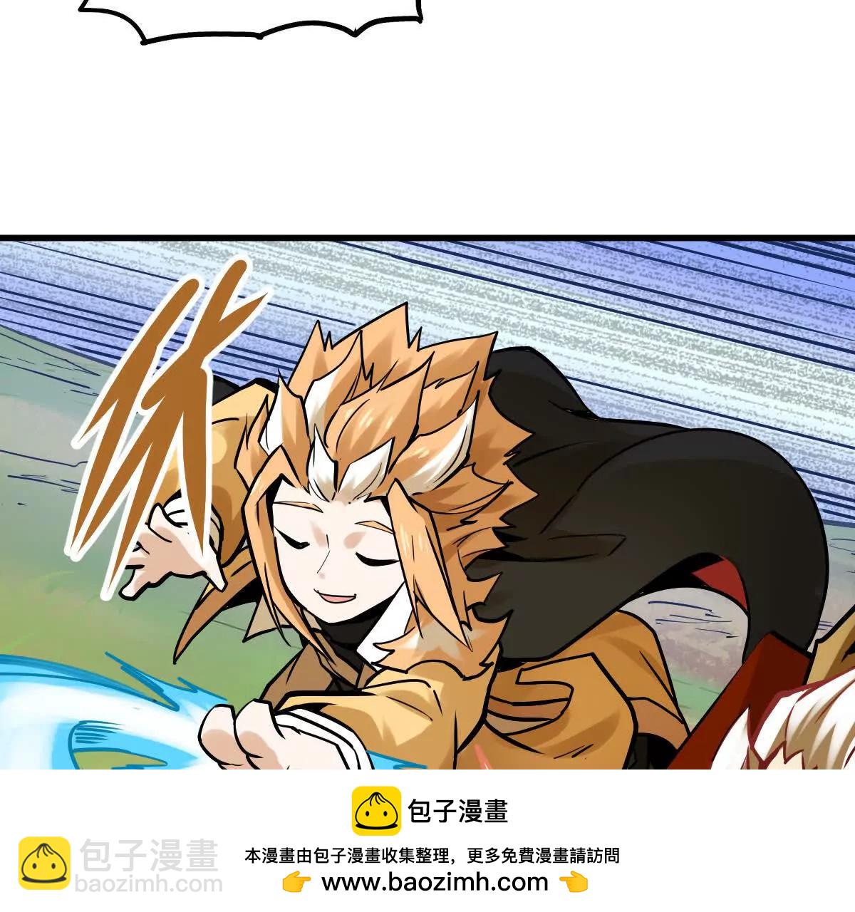 第29回 那一剑的风情107