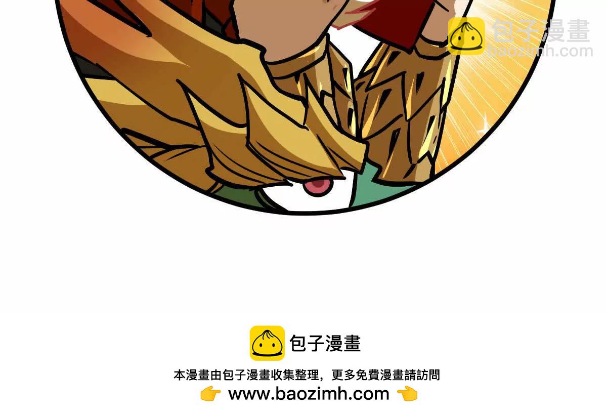 第29回 那一剑的风情115