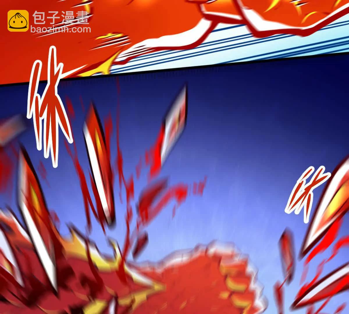 第29回 那一剑的风情21