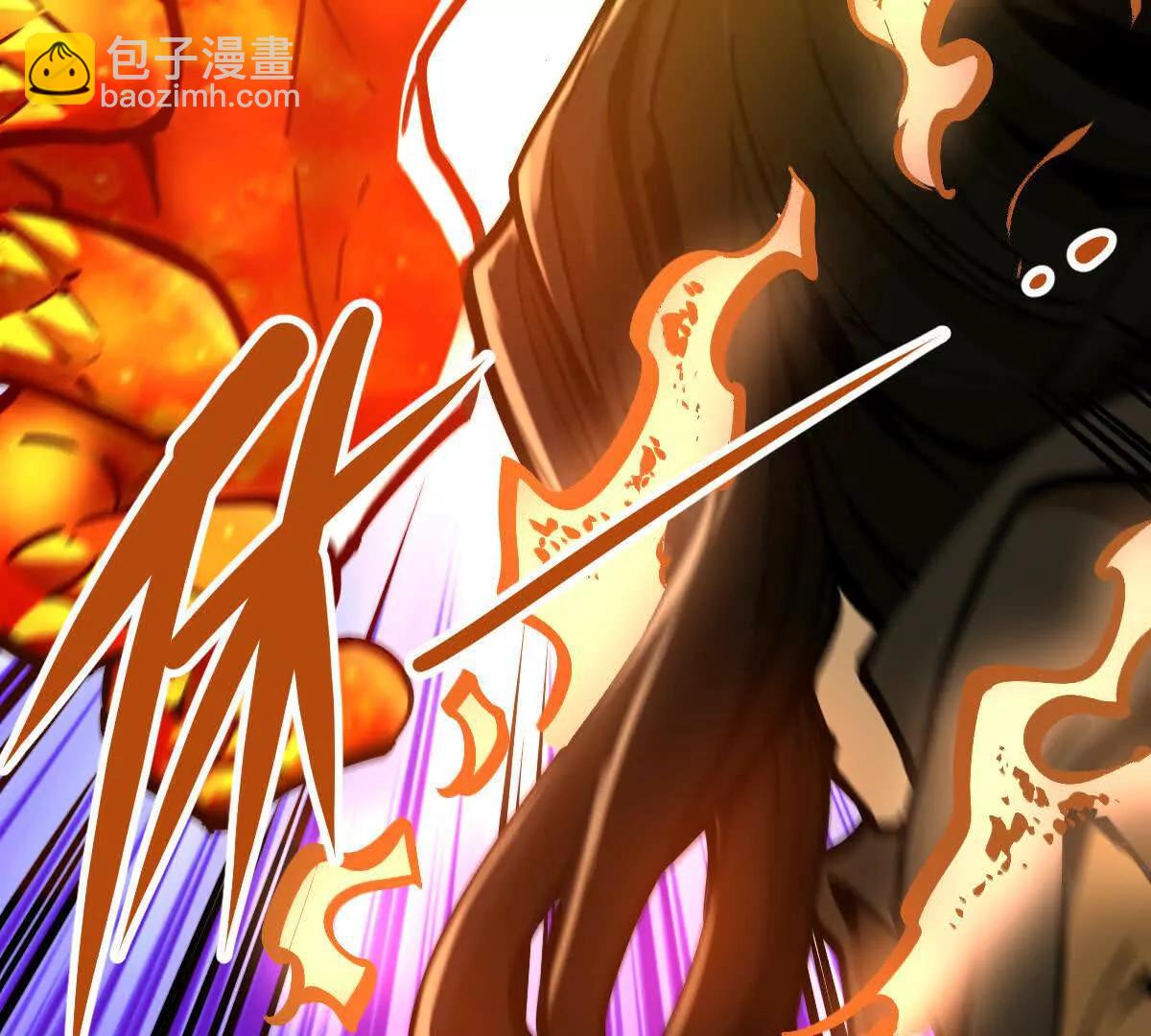 第29回 那一剑的风情43