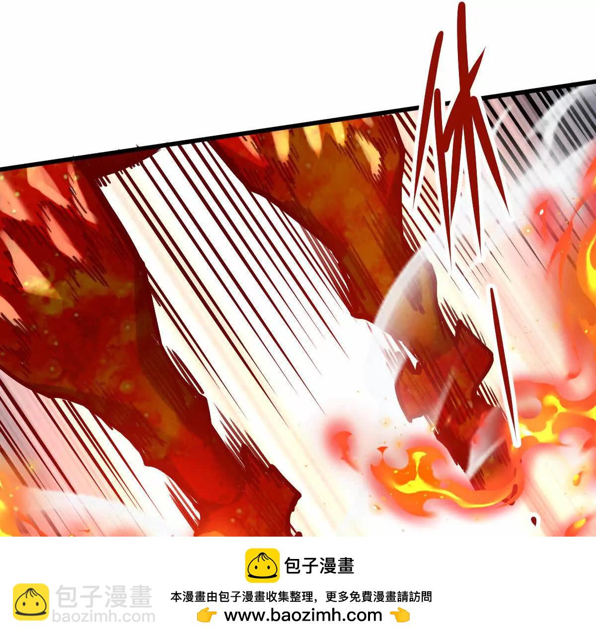 第29回 那一剑的风情49