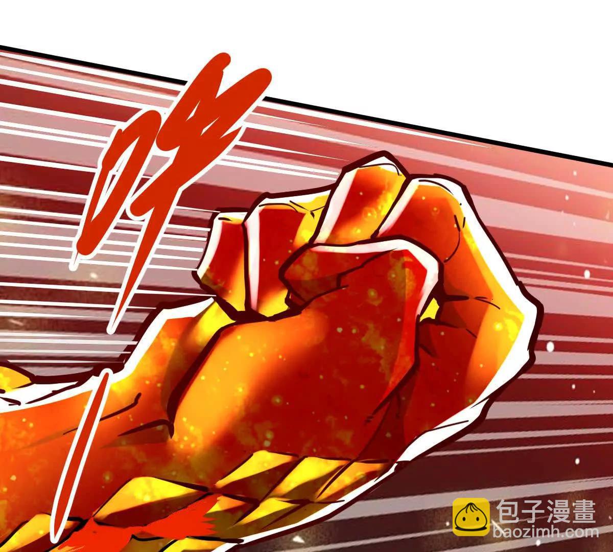 第29回 那一剑的风情58