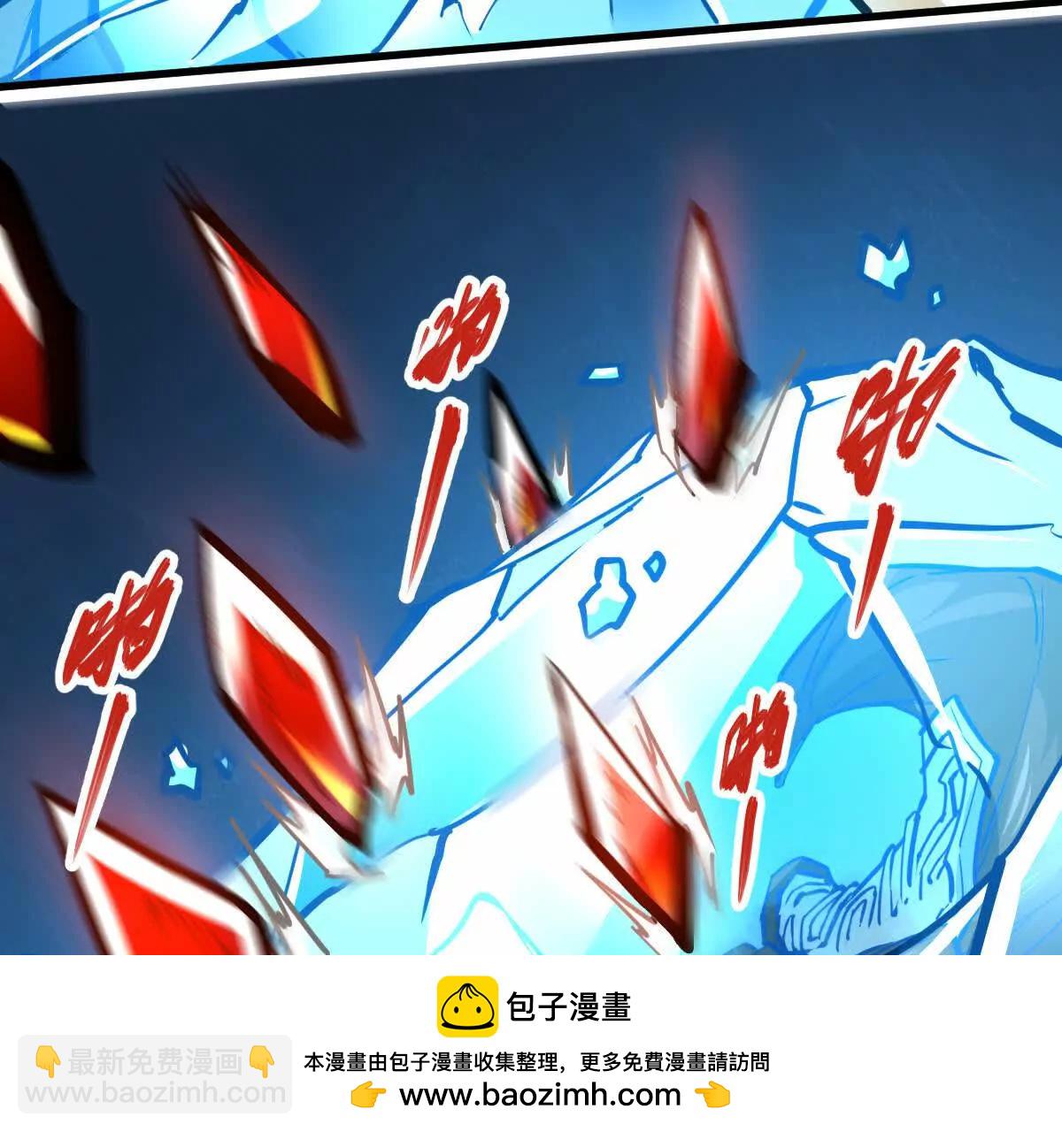 第29回 那一剑的风情70