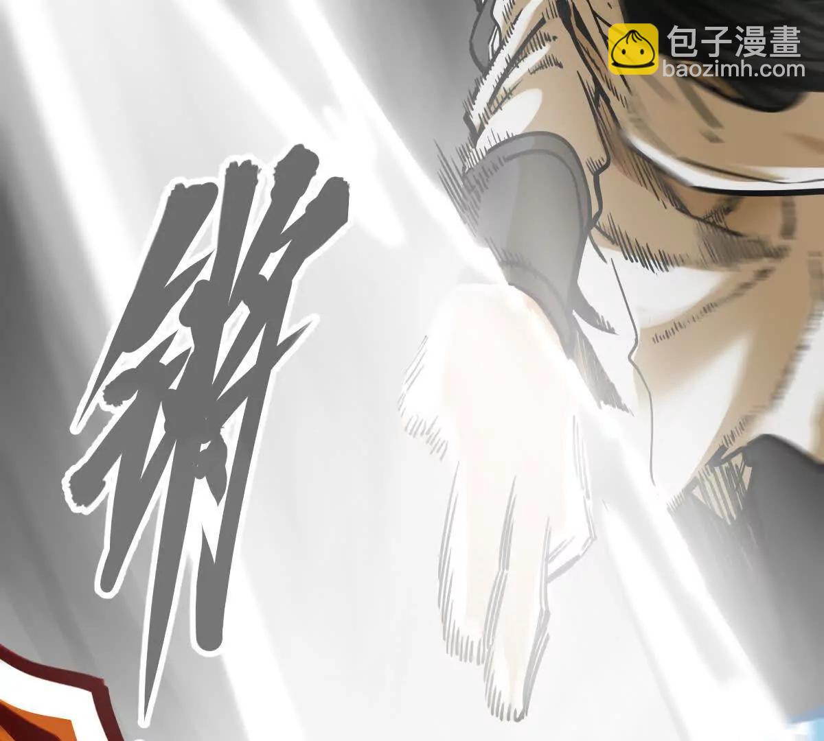 第29回 那一剑的风情9