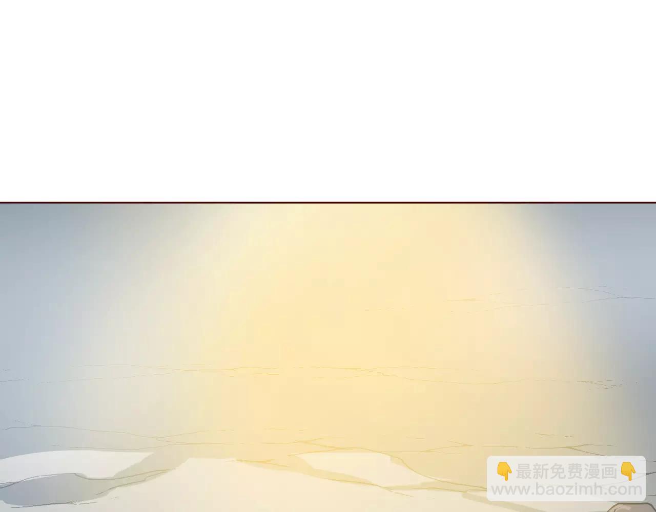 第15话 不想再经历失去的痛苦3