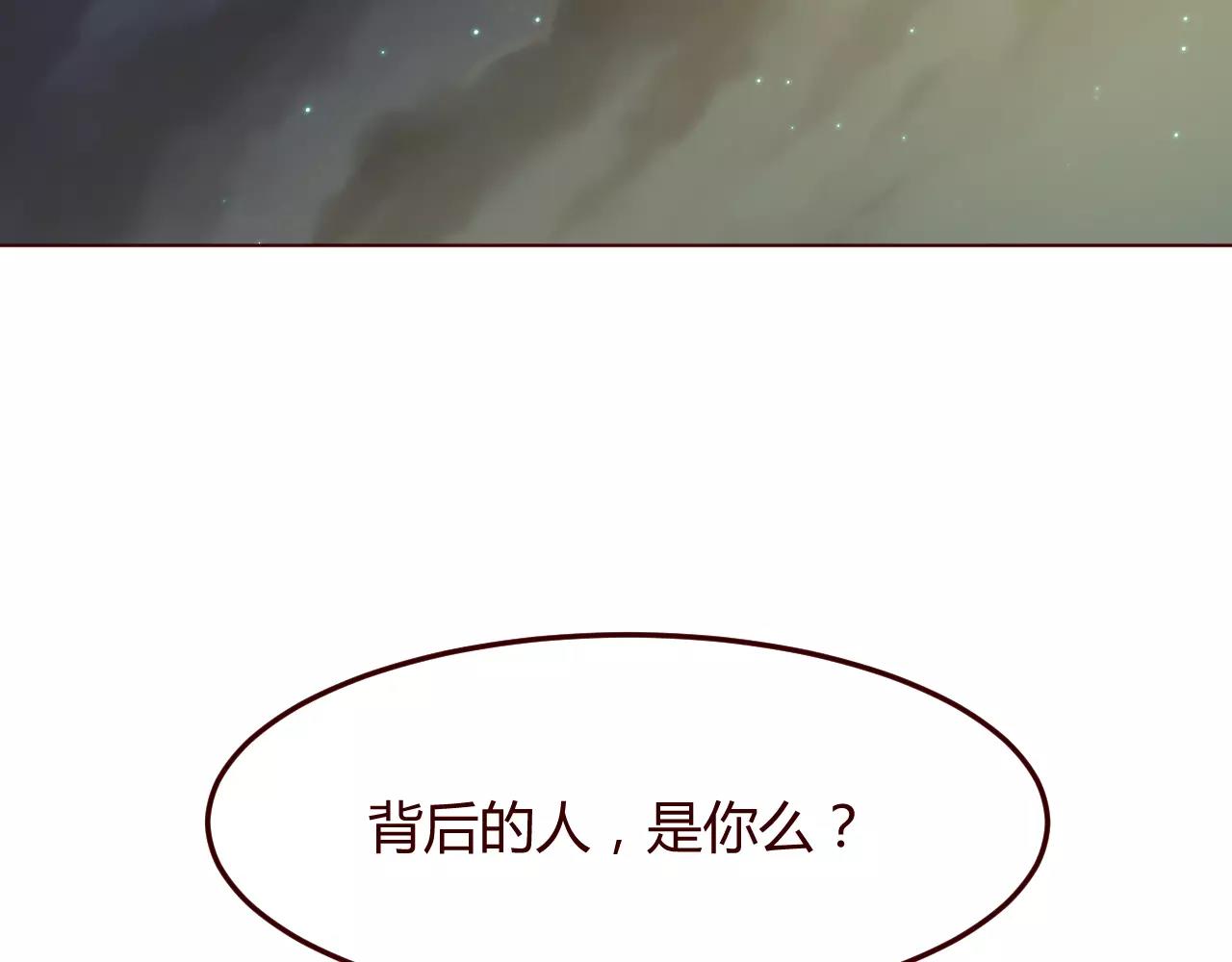 第15话 不想再经历失去的痛苦48