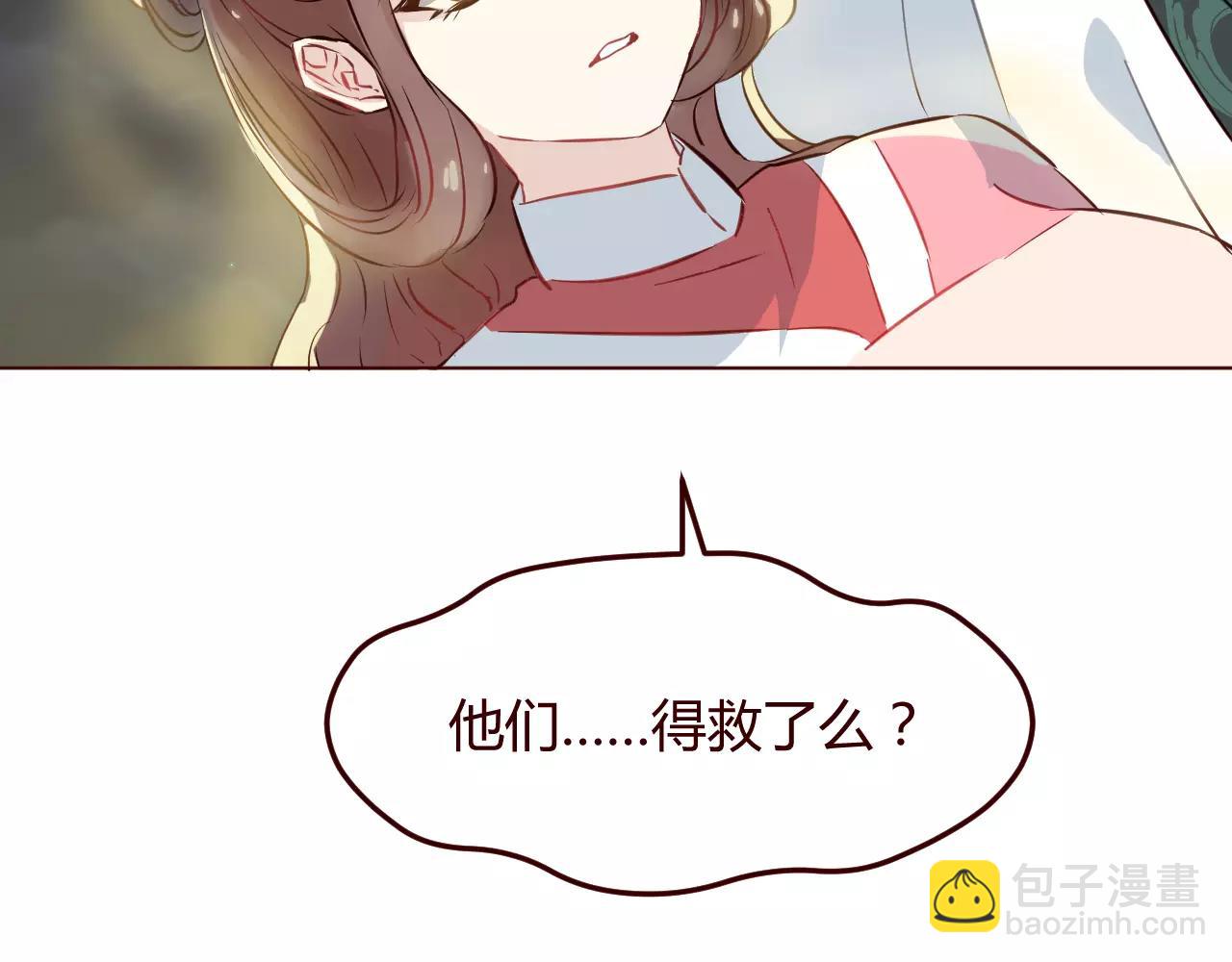 第15话 不想再经历失去的痛苦56