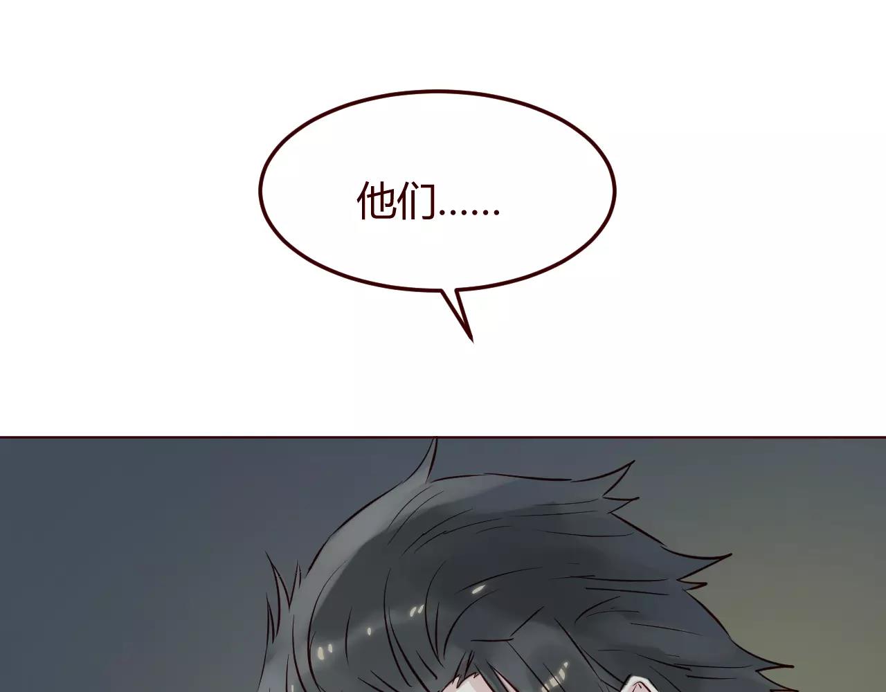 第15话 不想再经历失去的痛苦59