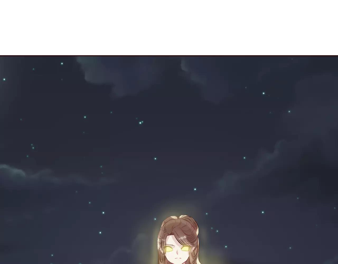 第15话 不想再经历失去的痛苦8