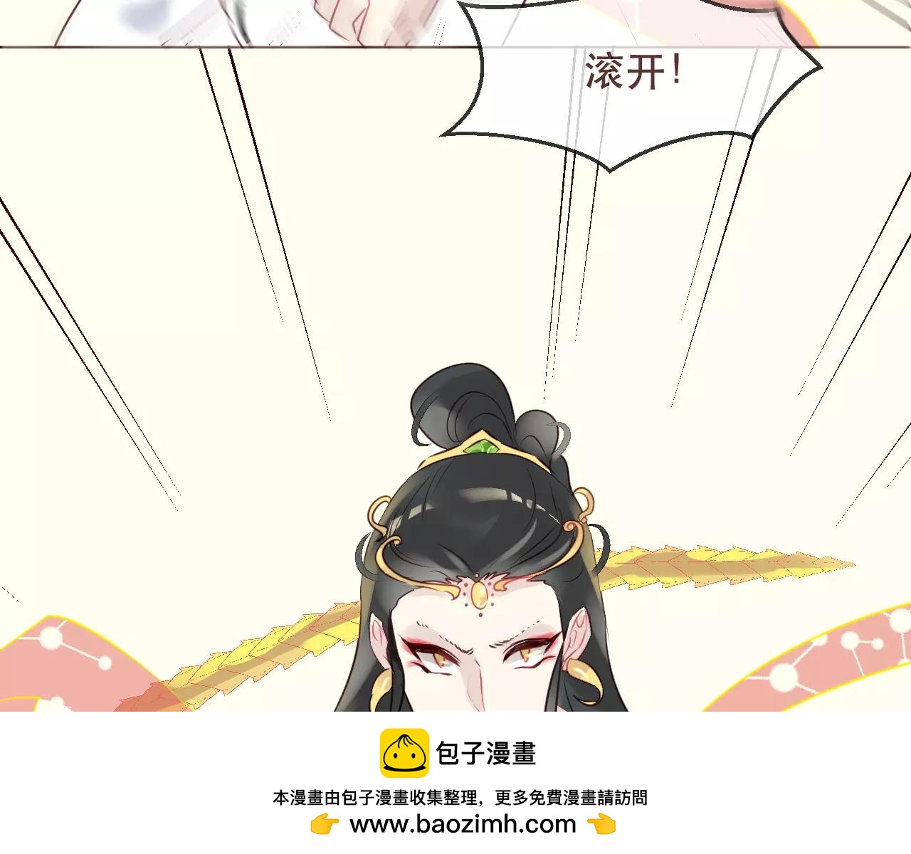 第42话 如果你不是你103