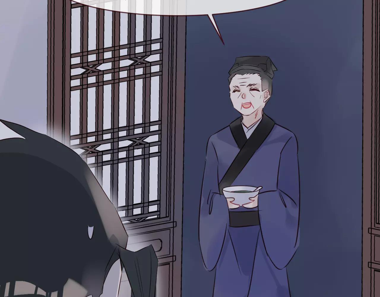 第42话 如果你不是你21