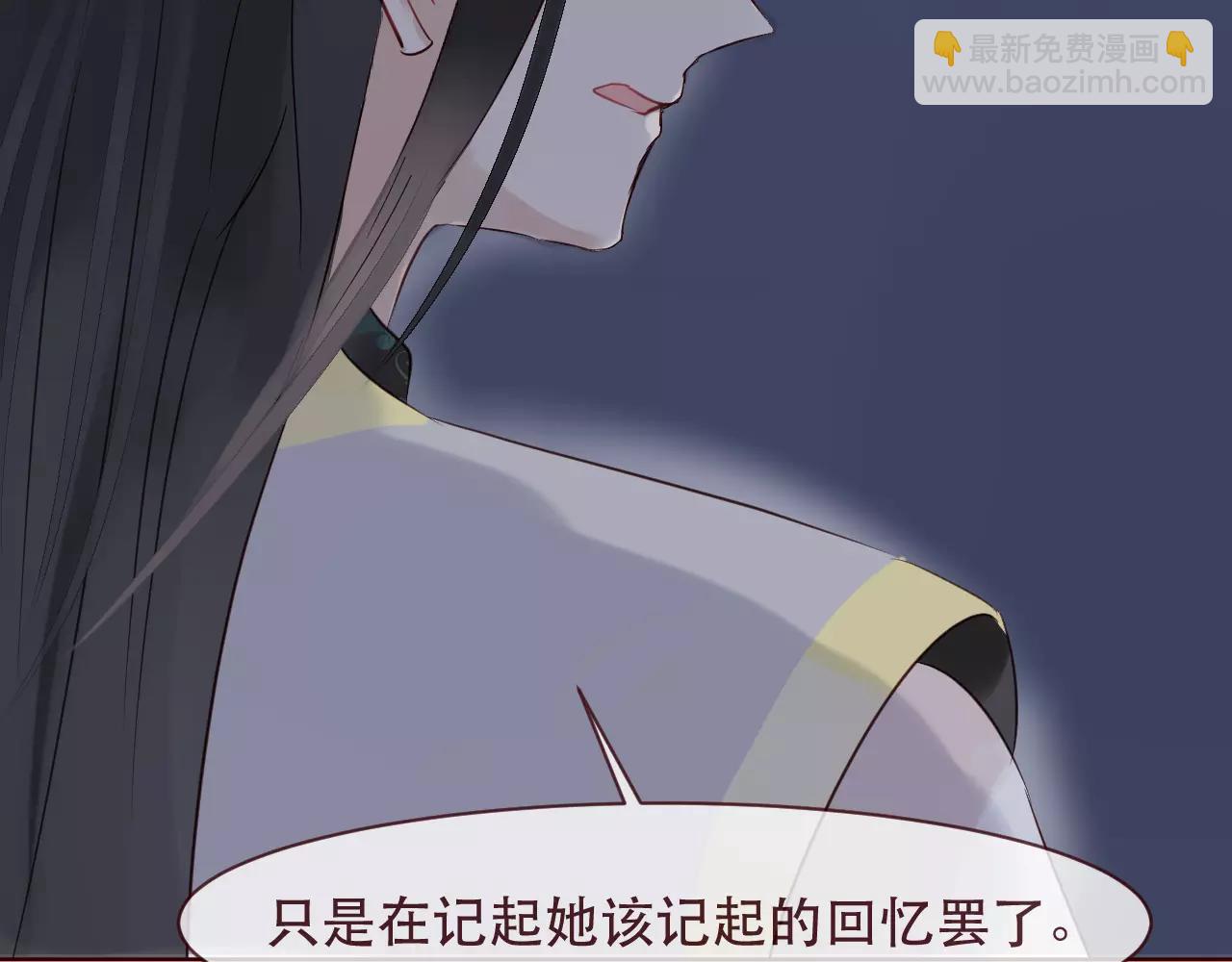 第42话 如果你不是你26