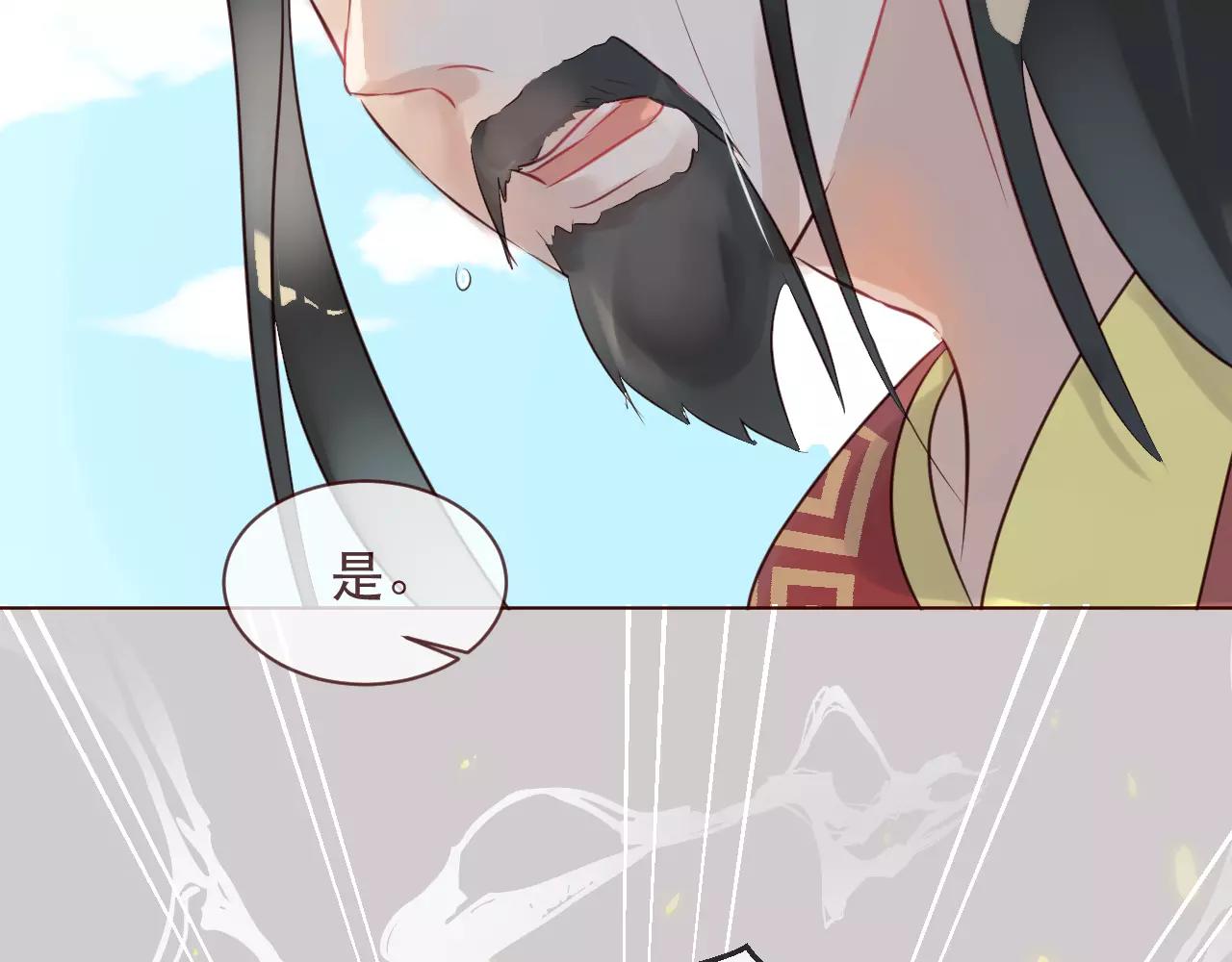 第42话 如果你不是你54