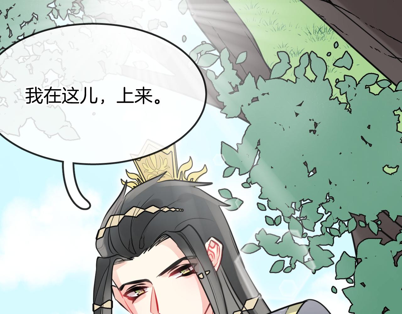 第49话  不原谅7