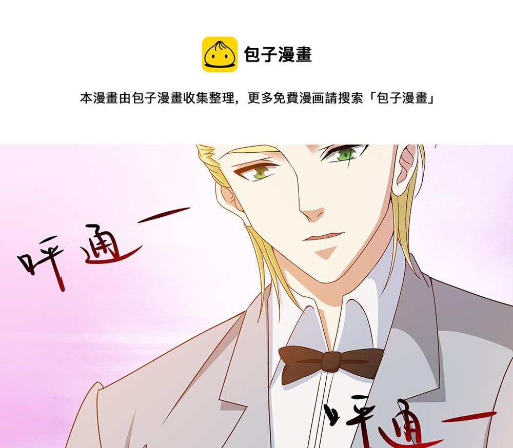 第4话 前世今生42