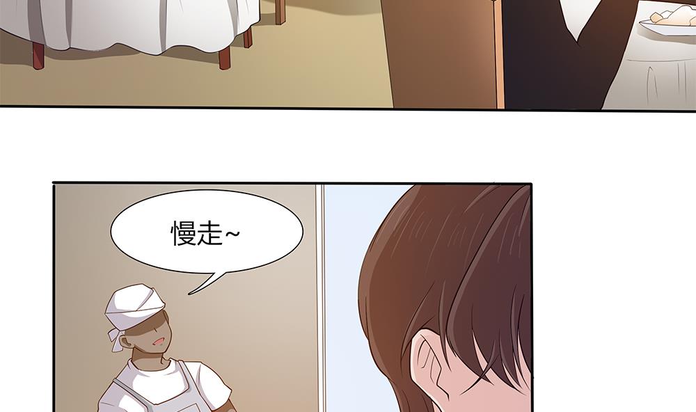 第27话 再不相见25