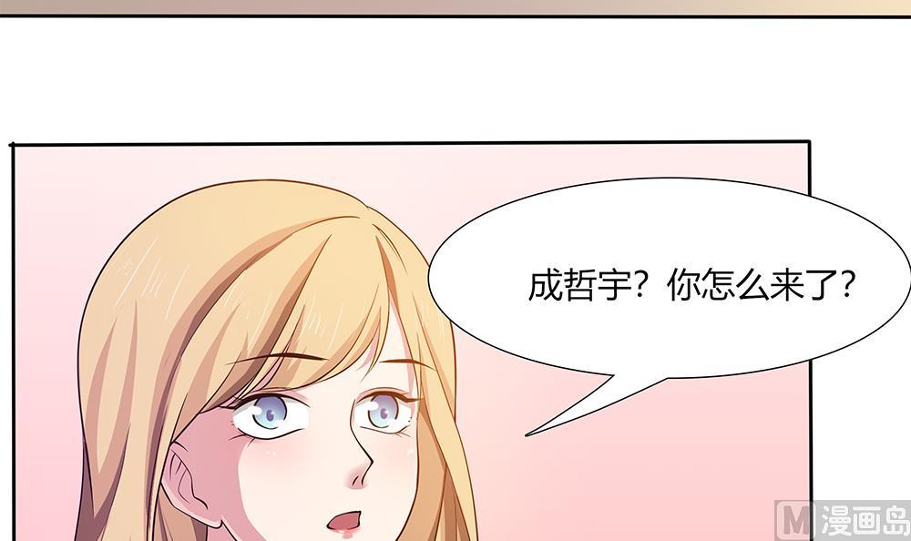 第27话 再不相见29