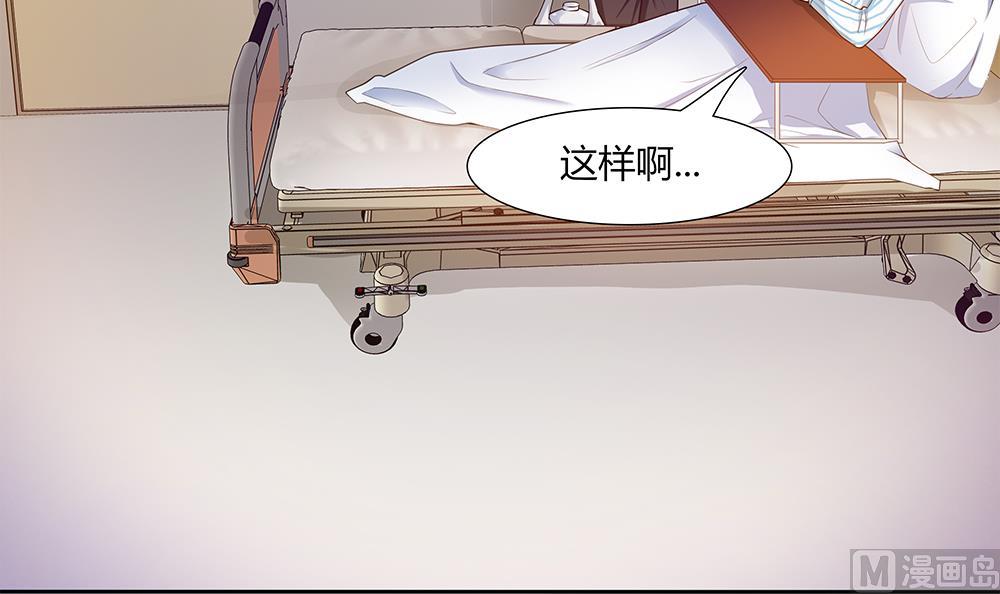 第27话 再不相见32