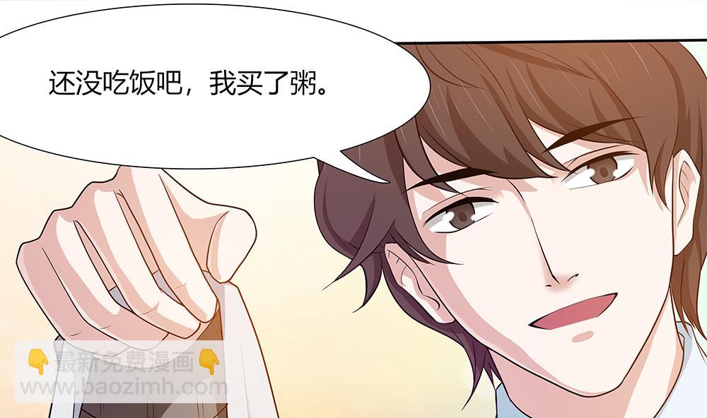 第27话 再不相见33