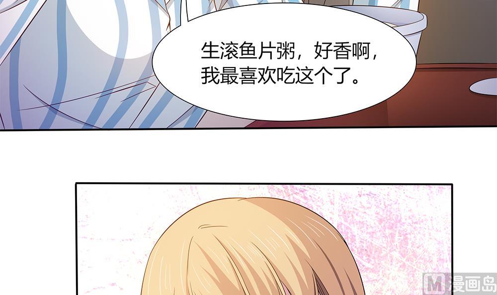 第27话 再不相见38