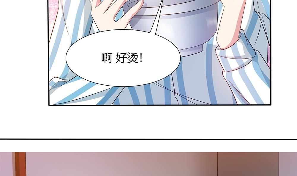第27话 再不相见40