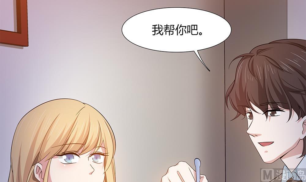 第27话 再不相见41