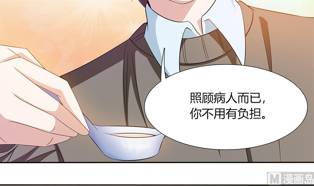 第27话 再不相见44