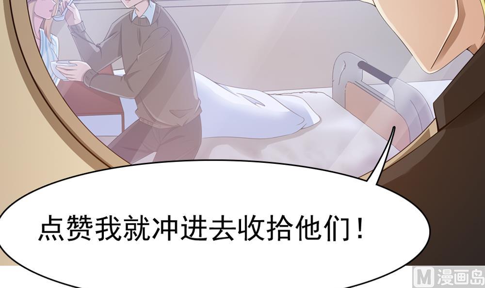 第27话 再不相见57