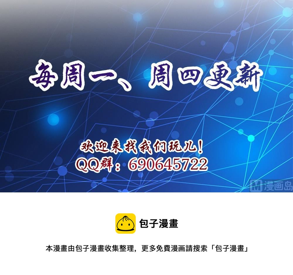 第27话 再不相见60