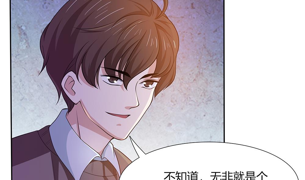 第28话 生滚鱼片粥10