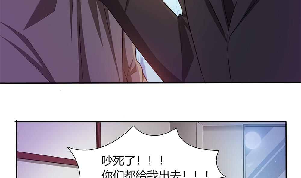 第28话 生滚鱼片粥13