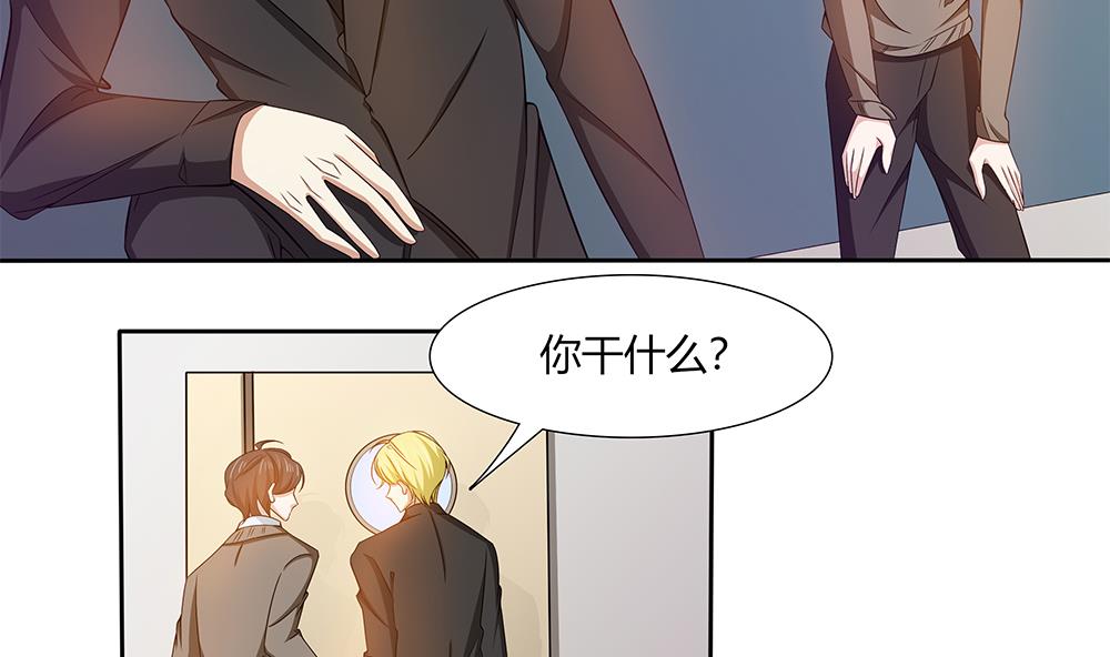 第28话 生滚鱼片粥18