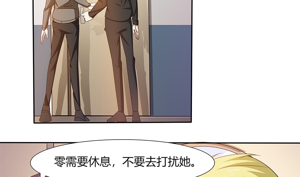 第28话 生滚鱼片粥19