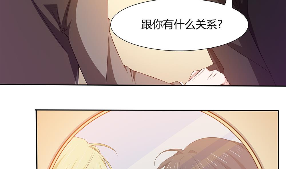第28话 生滚鱼片粥21