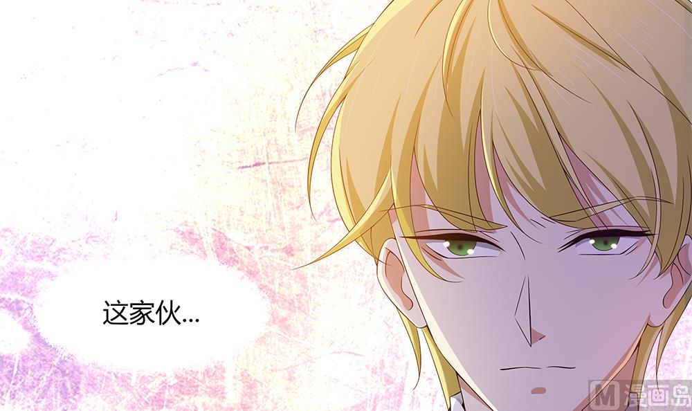 第28话 生滚鱼片粥32