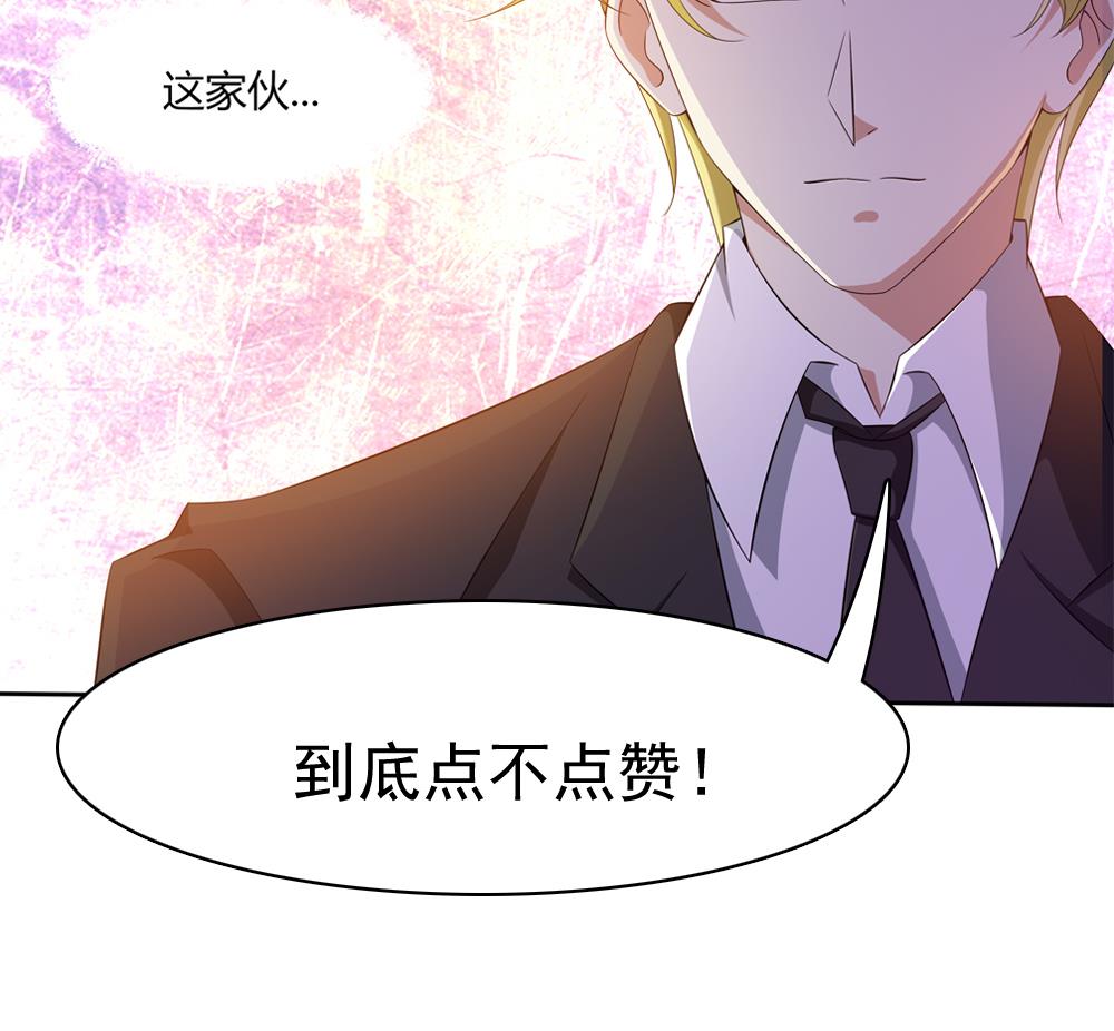 第28话 生滚鱼片粥36